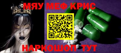 эйфоретик Кумертау