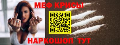 эйфоретик Кумертау