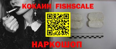 эйфоретик Кумертау