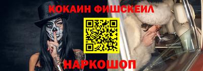 эйфоретик Кумертау