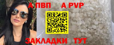 кокаин VHQ Кулебаки
