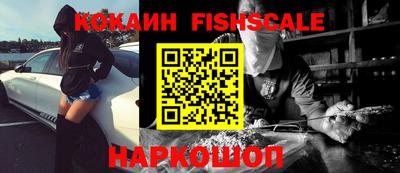 эйфоретик Кумертау