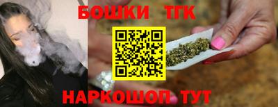 эйфоретик Кумертау