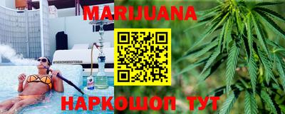 кокаин VHQ Кулебаки