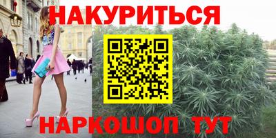 тгк Кунгур