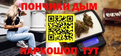 тгк Кунгур