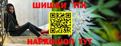 тгк Кунгур