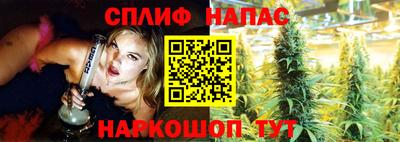 кокаин VHQ Кулебаки