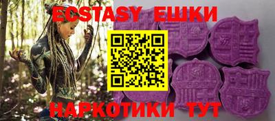 кокаин VHQ Кулебаки