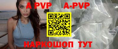 кокаин VHQ Кулебаки
