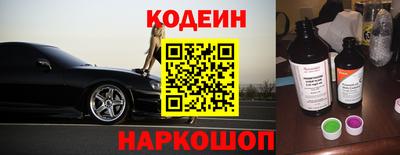 тгк Кунгур