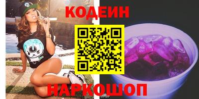 эйфоретик Кумертау