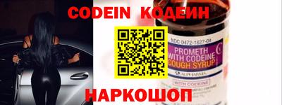 эйфоретик Кумертау
