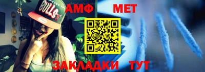 кокаин VHQ Кулебаки