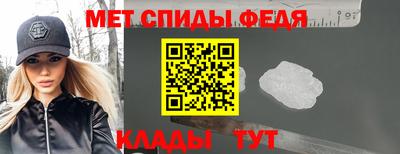 кокаин VHQ Кулебаки