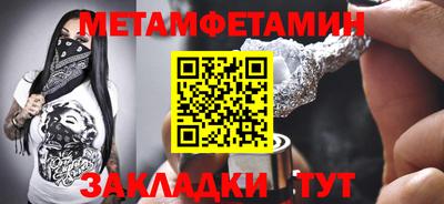 кокаин VHQ Кулебаки