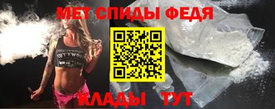прущий лед Лесосибирск