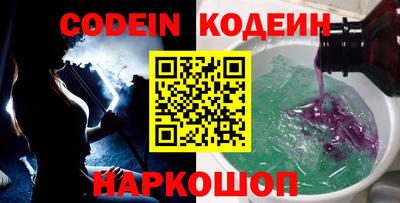 тгк Кунгур