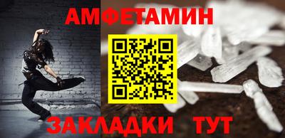 тгк Кунгур