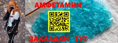 тгк Кунгур