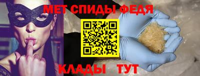эйфоретик Кумертау