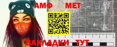 кокаин VHQ Кулебаки