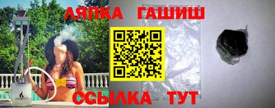 эйфоретик Кумертау