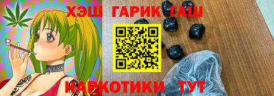эйфоретик Кумертау