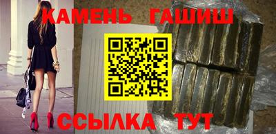 тгк Кунгур