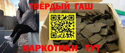 тгк Кунгур