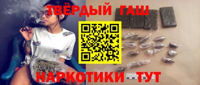 эйфоретик Кумертау