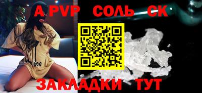 кокаин VHQ Кулебаки