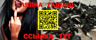 эйфоретик Кумертау