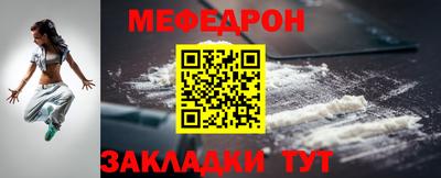 кокаин VHQ Кулебаки