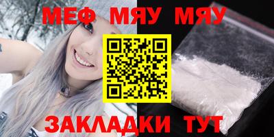 кокаин VHQ Кулебаки