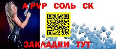 кокаин VHQ Кулебаки
