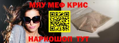 кокаин VHQ Кулебаки