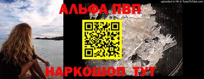 тгк Кунгур